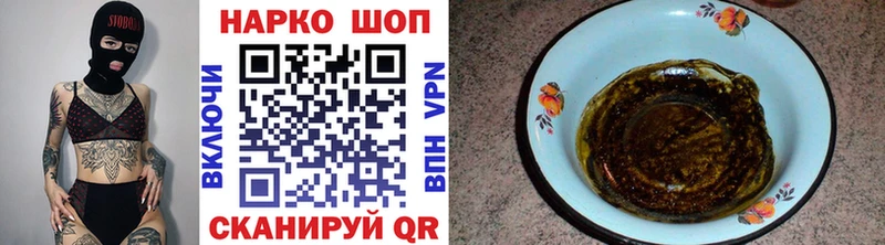 Наркота Высоцк ГАШ  Конопля  Кокаин  АМФ  Меф  Alpha-PVP 