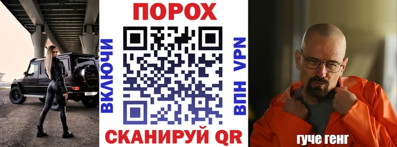 Amphetamine Premium  магазин продажи наркотиков  Высоцк 