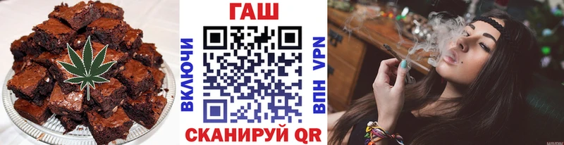 магазин продажи наркотиков  Высоцк  Печенье с ТГК конопля 