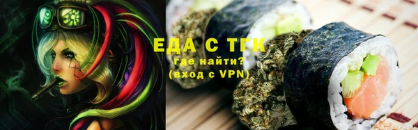 гашиш Балабаново