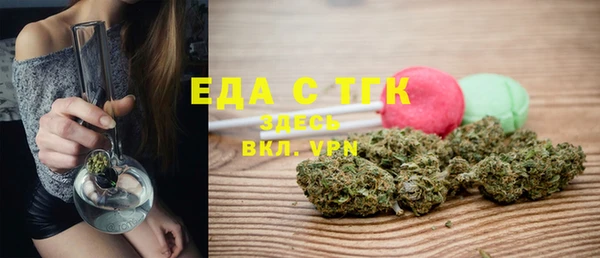 гашиш Балабаново