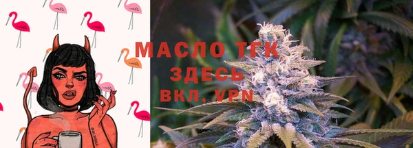гашиш Балабаново