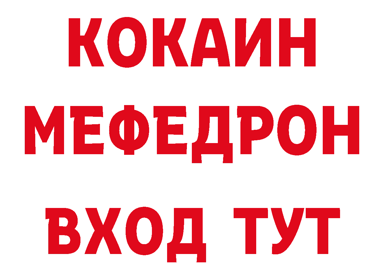 Героин хмурый как войти сайты даркнета hydra Высоцк